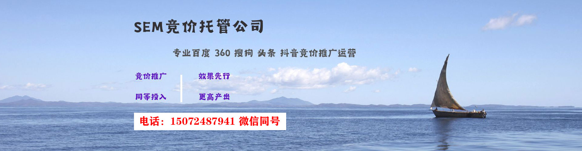 歙县小红书信息流